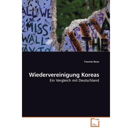 Wiedervereinigung Koreas, Fachbücher