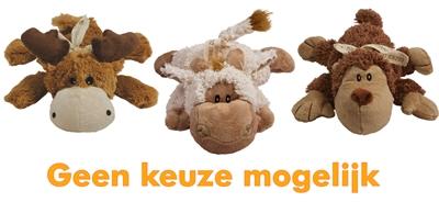 Actual product image KONG Cozie Naturals (Plush toy dog)