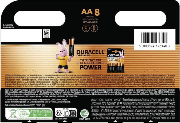 Actual product image Duracell Plus Power Boost Mignon (AA)-Batterie Alkali-Mangan 1.5 V 8 St. (8 pcs., AA)