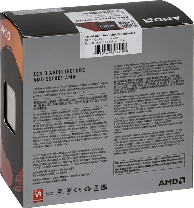 Productafbeelding AMD Ryzen 5 5500GT (AM4, 3.60 GHz, 6 -Core)