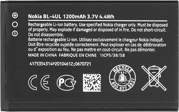 OEM Nokia BL-4UL Batteria 1200 mAh