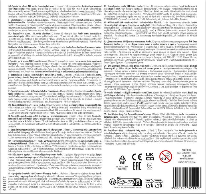 Produktbild Bic KIDS Fasermaler Visacolor XL, 144er Kartonbox (144x)