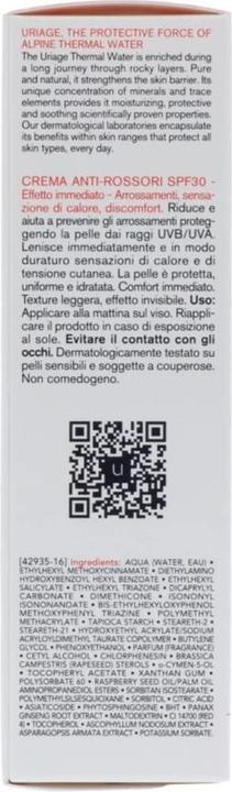 Actual product image Uriage Roséliane (40 ml, Day cream, SPF 30)