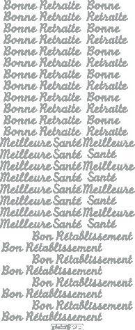 Produktbild VBS Reliefsticker "Bon anniversaire/Merci", 10 x 23 cm
