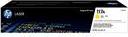 Actual product image HP 117A (Y)