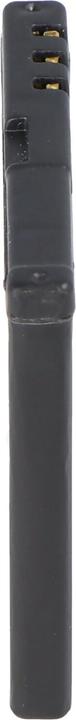 Image du produit Nokia Batterie E65, BL-5F