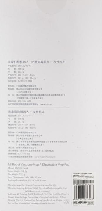 Immagine prodotto Xiaomi Eco tampone monouso per Mi Robot Vacuum-Mop P 6934177716263