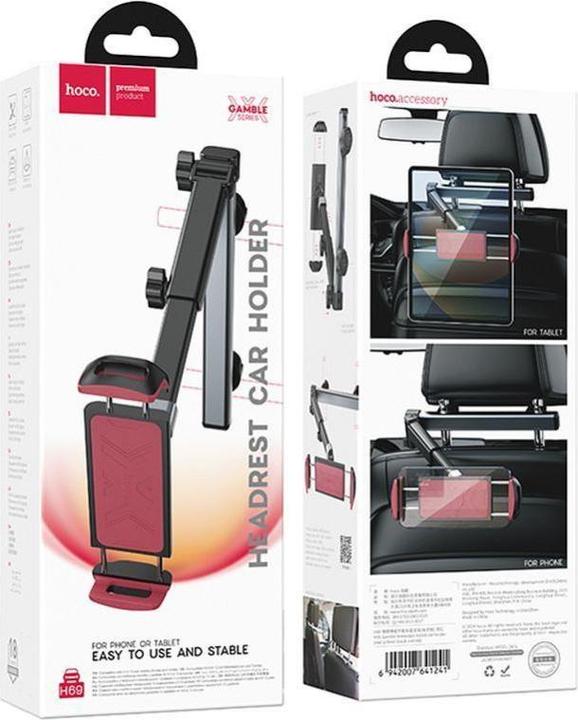 Actual product image Hoco Auto holder telescopic car holder for headrest (4,5" - 13") H69 black and red