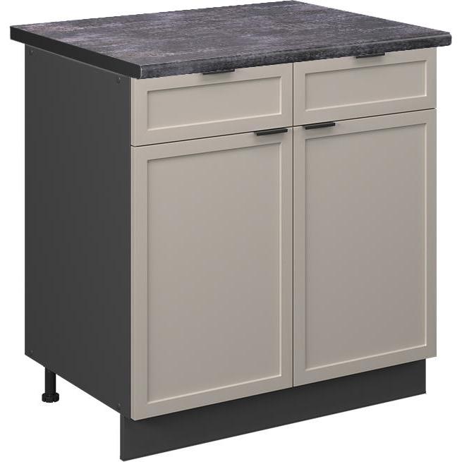 Vicco, Regal, Küchenunterschrank Fame-Line