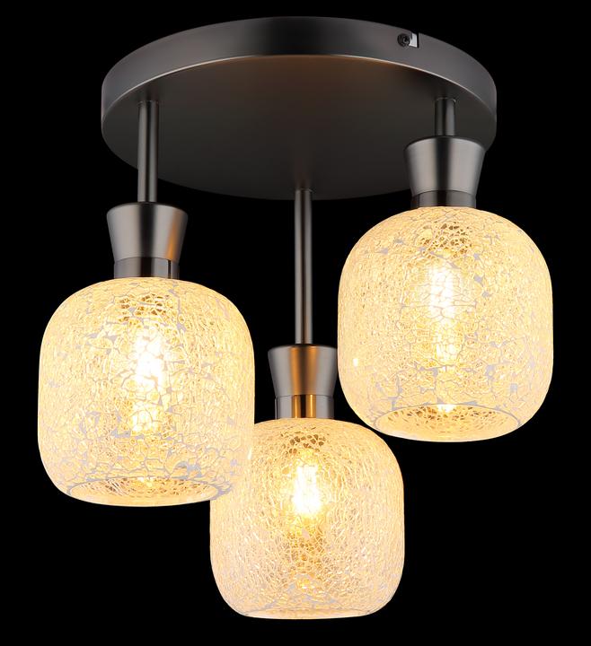 Produktbild Globo Brokana (E14)