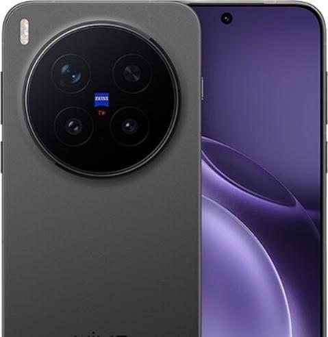 Image du produit Vivo X300 Pro 16GB/512GB Schwarz (512 Go, Noir, Noir, 6.78", Double SIM, 5G)