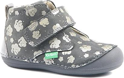 Image du produit Kickers Sabio (19)