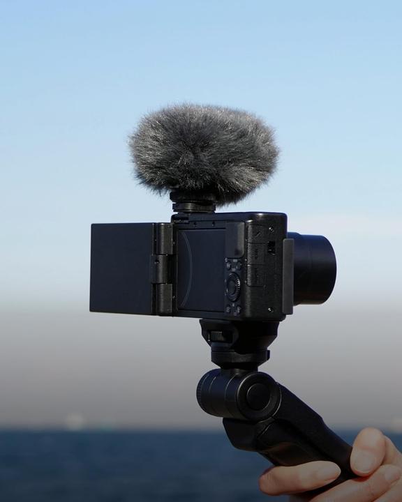 Produktbild Sony ECM-G1