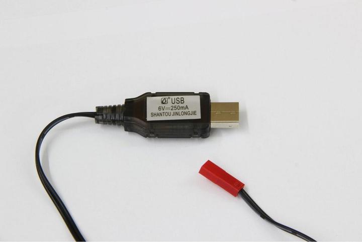 Actual product image Jamara Charging cable USB Rupter-Cubic