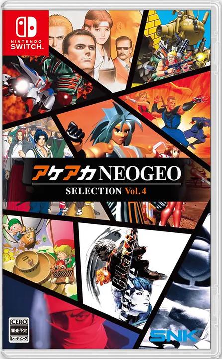 Image du produit SNK ACA Neogeo Selection Vol.4 ( Import ) (Switch)