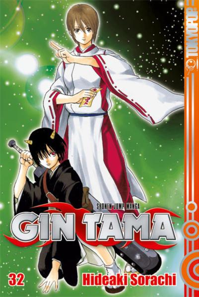 Produktbild Gin Tama 32 (Deutsch, Hideaki Sorachi, 2016)