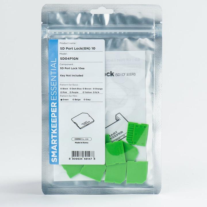 Actual product image Smart Keeper Mini SD Port Blocker green 10 pcs.