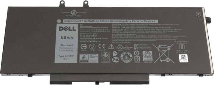 Dell 4GVMP (4 Zellen, 8500 mAh)