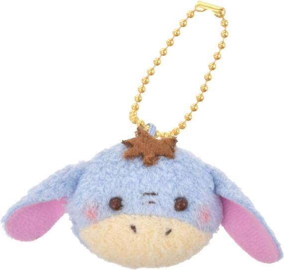 Actual product image Disney Eeyore plush key ring Little Face