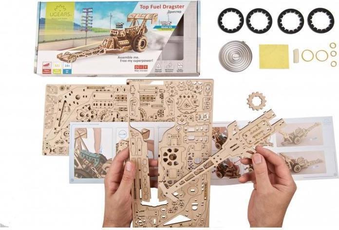Actual product image Ugears 70174 - Dragster, 321 components