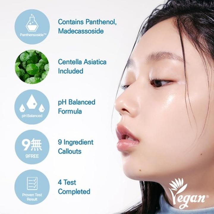 Immagine prodotto Etude House Soon Jung 0-Panthensoside Cica Balsamo (50 ml)