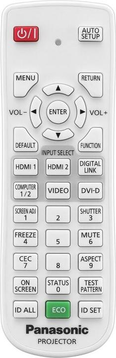 Image du produit Panasonic PT-FRZ55E - Projecteur DLP - diode laser - 5200 lm - WUXGA (1920 x 1200) (WUXGA, 5000 lm, 0.8:1)