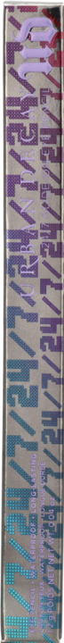 Produktbild Urban Decay 24/7 Glide-On Eye Pencil (Grau)