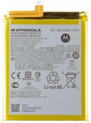 Produktbild Motorola Moto G9 Plus Battery