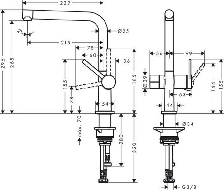 Produktbild hansgrohe HG Einhebel-Spültischmischer 270 TALIS M Geräteabsperrventil 1jet chrom