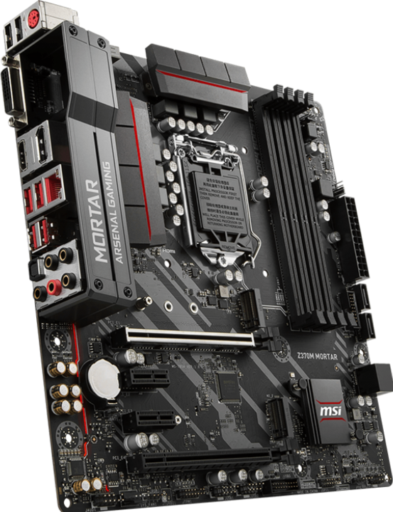 Actual product image MSI Z370M Mortar (LGA 1151, Intel Z370, mATX)