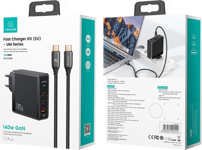 Actual product image Usams US-UM Fast Charger Kit--UM Series (US-CC168 EU T52 140W ACC GaN Fast Charger+US-SJ581 U82 Type-C To (140 W)