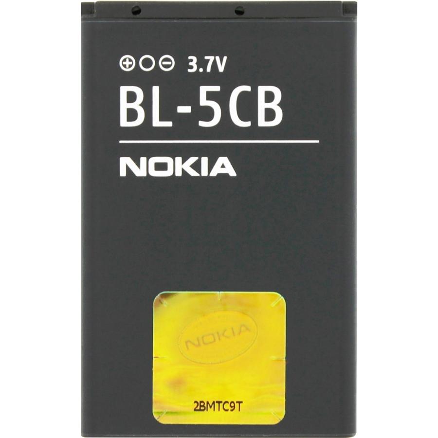 Nokia Batteria originale per BL-5CB - Batteria - 800 mAh, Batteria smartphone
