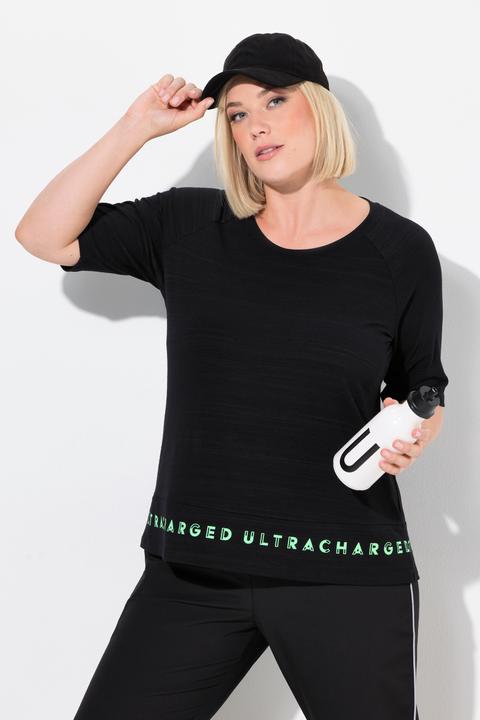 Produktbild Ulla Popken T-Shirt, Saum-Schriftzug, Classic, Rundhals, Halbarm (56)