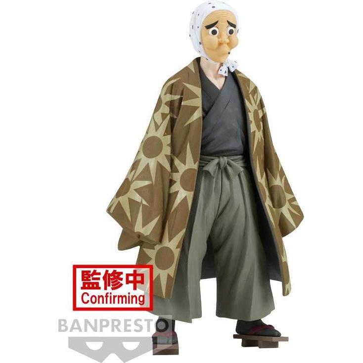 Banpresto ST Demon Slayer Vol35 : Hotaru Haganezuka (B) 17cm