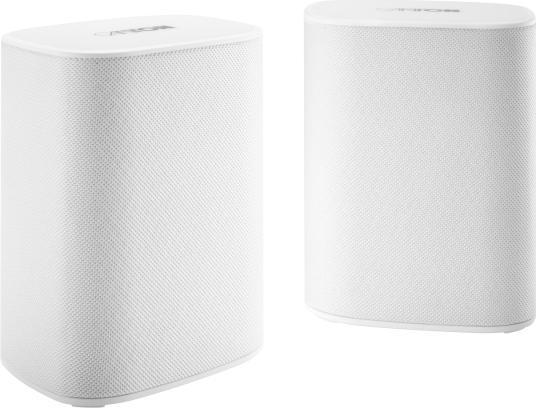 Actual product image Canton Smart Libero Set 2 (Set, 120 W)