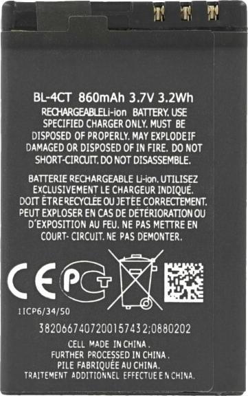 Actual product image OEM MPS Battery for Nokia BL-4CT 860 mAh