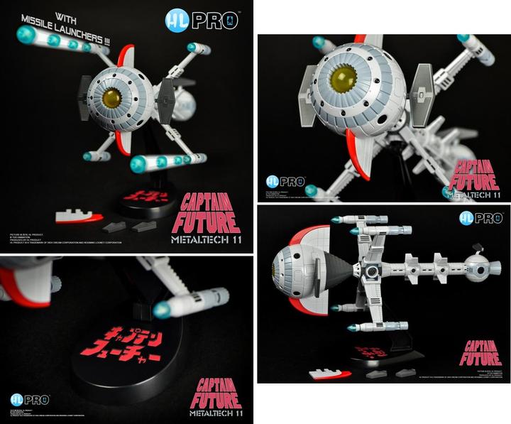 Actual product image HL Pro Captain Future - Cyberlabe Comet Metaltech