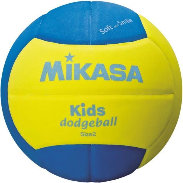 Mikasa Volleyball DS20 Kinder Völkerball (4)