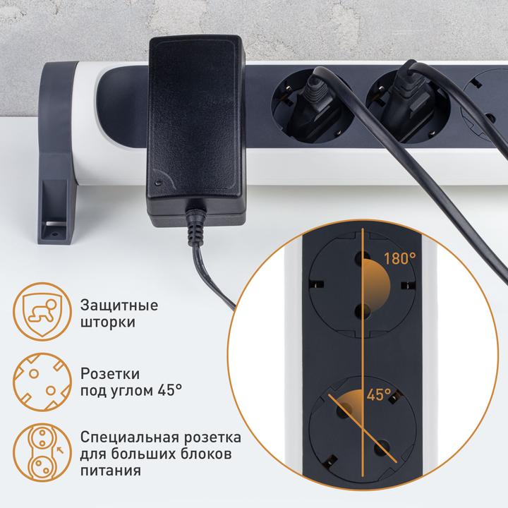 Productafbeelding Legrand Draaibare stekkerdoos 6x stopcontact, MCB, 1,5m kabel wit-zwart 694526 (6 x, CEE, CEE 7/3, 1.50 m)