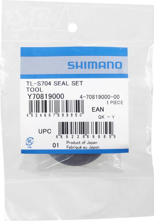 Actual product image Shimano TL-S704 Gasket Set Tool
