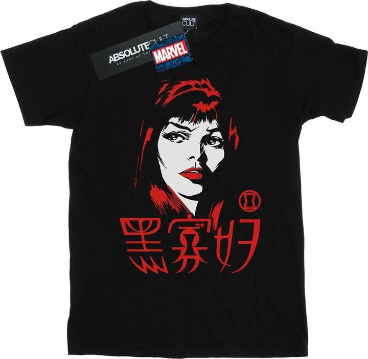 Immagine prodotto Black Widow Chinese Logo Maglietta Uomo (S)