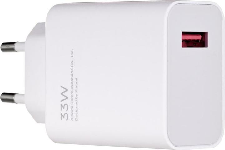 Actual product image Xiaomi charger 33W + USB C cable (33 W, 1 portion)