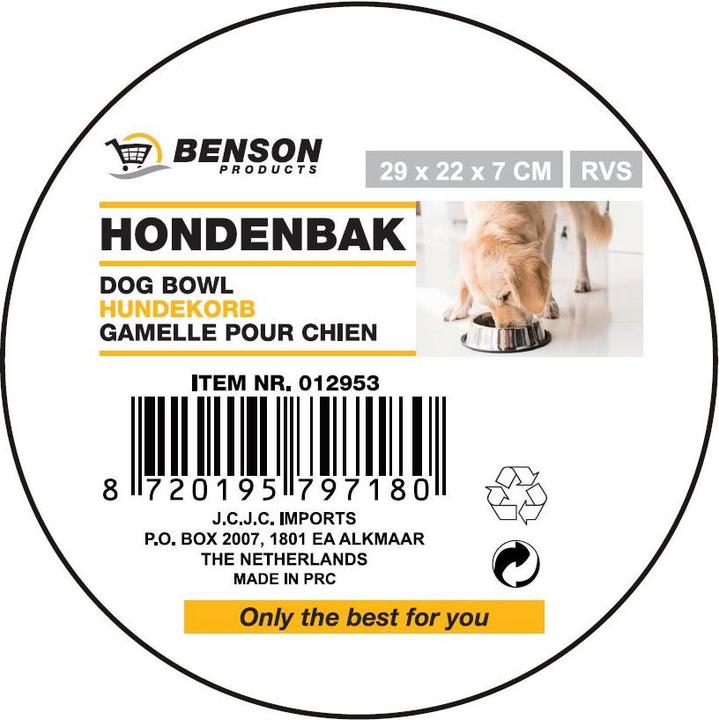 Immagine prodotto Benson Ciotola per cani SS 29 x 22 x 7 cm