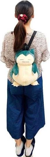 Produktbild Shopro Pokemon - Relaxo