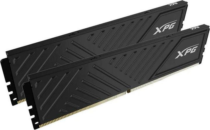 Produktbild Adata GAMMIX D35 (2 x 16GB, 3200 MHz, DDR4-RAM)