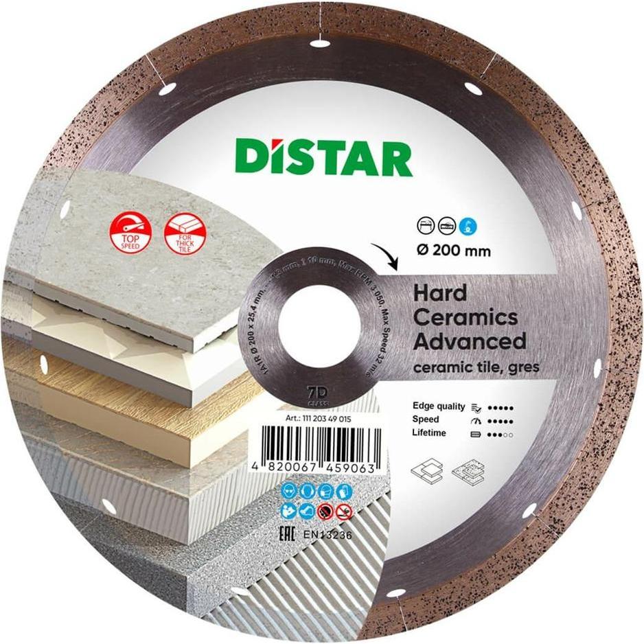 No Name, Sägeblatt, DISTAR HARD CERAMICS ADVANCED DIAMANTTRENNSCHEIBE 200 x 1 3 x 10 x 25 4