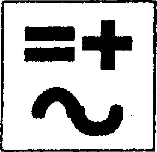 Immagine prodotto Böhler Welding Elettrodi BÖHLER FOX SAS 4-A ø 3,2mm lunghezza 350mm (120 pezzi)