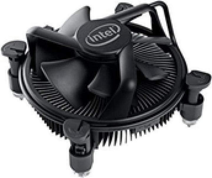 Intel Computer Cooling System
