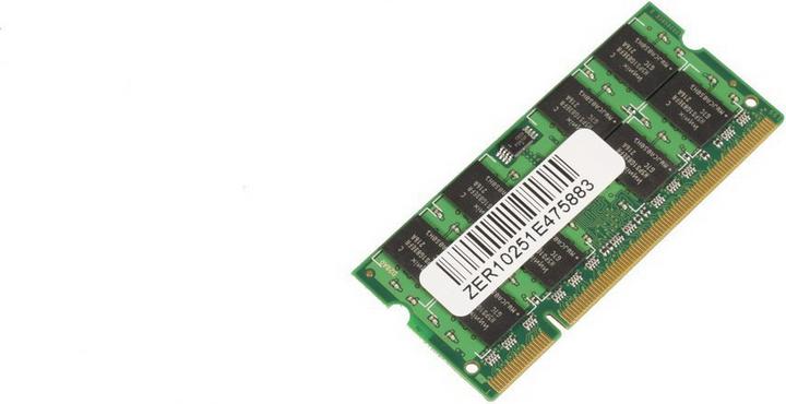 Actual product image CoreParts MMKN029-2GB Memory module 1 x 2 GB DDR2 667 MHz (1 x 2GB)