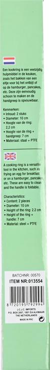 Image du produit Benson Home Plaque de cuisson 2 pièces ø10 cm
